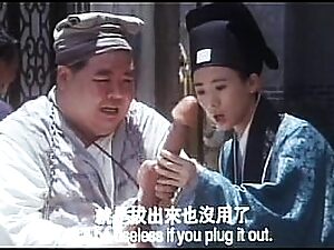 Elderly Chinese courtesan house 1994, Xvid-Moni not cutting it. Fake boobs don't save her from failure.